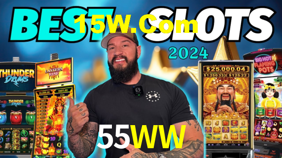 55WW.Com